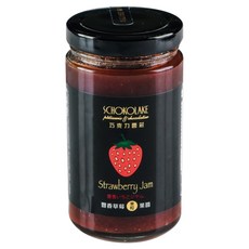 SCHOKOLAKE 巧克力雲莊 豐香草莓果粒果醬, 250g, 1罐