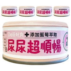 Deli 好食 犬慕斯系列 添加藍莓萃取 營養主食罐, 尿尿超順暢, 110g, 5罐