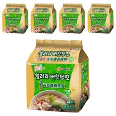 KORMOSA 韓寶 韓素香芹菜香菇湯麵, Q彈麵條 全素 4包入, 20包