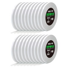 DADA 高黏度棉紙雙面膠帶 10捲, 5mm x 50M, 透明, 20捲