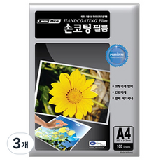 Lami Ace 高級手動護貝膜 100mic, 300個, A4