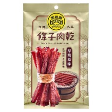 BLACK BRIDGE 黑橋牌 厚燒原味條子肉乾 16小時自然醃製 厚切0.5cm, 65g, 1包