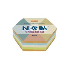N次貼 可再貼造型便條磚 - 牛皮紙+再生紙組合 好黏易撕不留痕, 250張, 1本, 六角形 多色