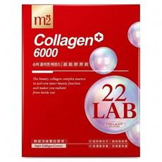 m2 美度 22LAB 超能膠原飲 8包, 1盒, 400ml