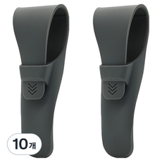 JIEUM & 旅行用刮鬍刀收納盒 深灰色, 10個, 1入