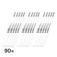 엘비아 네일 우드파일 180/240그릿, 90개, 화이트