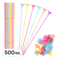 Starium 氣球杯棒組 32cm, 500個, 馬卡龍色