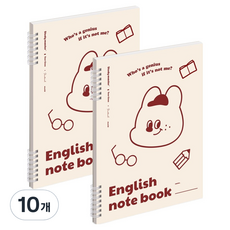 MUNID 活頁窄行英文筆記本, 10個, 米色