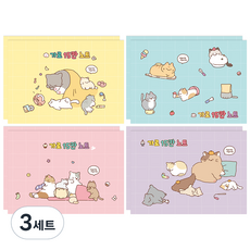 pinkfoot 2000喵喵橫向15格筆記本 4種*2入組, 3組, 混色