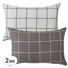 Carnival 枕頭套 2入 + 枕芯 2入, 白色N + 灰色