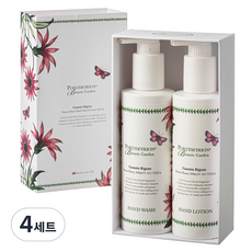포트메리온 보타닉가든 핸드워시 & 로션 기프트 세트 트레져 플라워 2p, 4세트