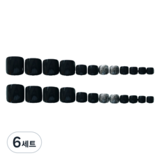 비투윈 패디팁 세트, 6세트, 블랙 플래쉬 젤타입
