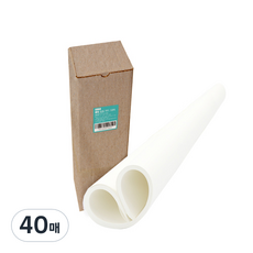 YOUNG ART 肯特紙全張 200g, 40張