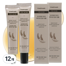 treatroom Dermaore啤酒酵母低刺激營養防禿髮頭髮安瓶, 30ml, 12個