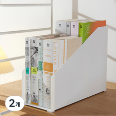 Market Plan 無題 2層書架 多用途整理架, 2個, 象牙白