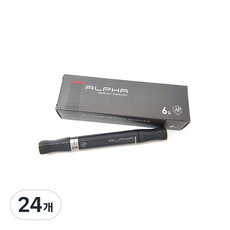 알파색채 디자인마카낱색 G178 MarineGreen, 1색, 24개