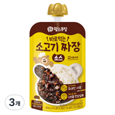 맘스쿠킹 바로먹는 소고기 짜장 소스, 혼합맛(소고기 / 짜장), 100g, 3개