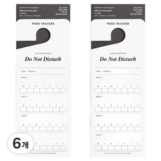 플레픽 두낫디스터브 메모북마크, 03위크트래커, 10매, 6개