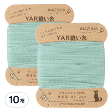 이나주마 YAR 가방실, 613, 10개