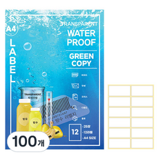 그린카피 레이저 전용 투명 방수 라벨지, 12칸, 100개