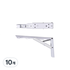 折疊式層板支架, 單一顏色, 10個