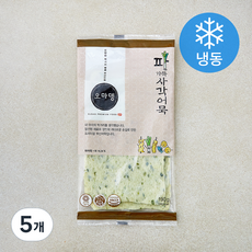 오마뎅 파가득 사각어묵 (냉동), 190g, 5개