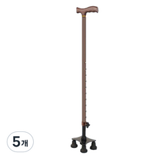 디페이브 레귤러 높이조절 알루미늄 스몰 4발 노인 어르신 지팡이 브라운, 5개