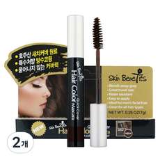 SkinBenefit 遮蓋白髮睫毛膏, 自然棕色, 2個