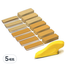 O-ON 迷你手持砂磨機 + 70片砂紙組, 5套