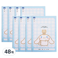 三麗鷗角色 小學線圈英文筆記本 窄行, 48個, 大耳狗喜拿