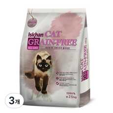 이즈칸 캣 그레인프리 올라이프 기능성 사료, 유리너리+헤어볼, 2.5kg, 3개