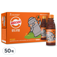 비타500 광도르방, 100ml, 50개