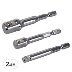 sunkey 套筒轉接頭 3件組 SSA-3S, 2套