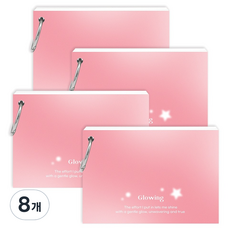 wannathis 亮彩素色環扣單字本索引卡 60張, 粉色, 8個