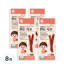 홈앤키즈 육포, 한돈육포, 30g, 8개