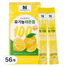 NFC檸檬汁隨身包, 20g, 56個