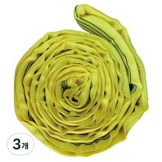 smato 圓形吊帶 黃色 3TON-3M C1178238, 3個