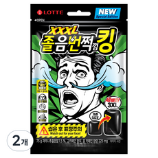 LOTTE 樂天 提神醒腦口香糖 King 特別版, 2個, 75g