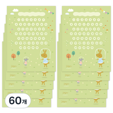 젤리박스 칭찬 스티커판, 운동회 칭찬, 60개