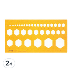 SaNKI's 模板 六角形板 圖形尺 1~36mm No 109, 混合顏色, 2個