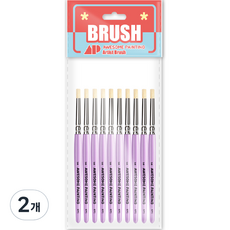 Awesome Painting 模板刷 工藝用 工藝筆刷 STC S 10p, 0號, 20個