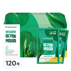 푸드버킷 유기농 케일즙, 100ml, 120개