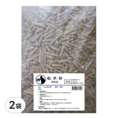 BM 松木砂, 松木, 5kg, 2袋