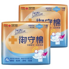 康乃馨 御守棉 超薄柔棉一般流量衛生棉, 21.5cm, 18片, 2包