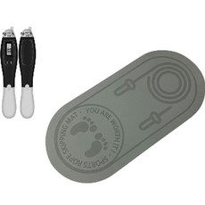 高生活無線跳繩+跳繩墊, 黑色的