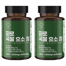 穀物酵素萃取錠 60g, 60顆, 2罐