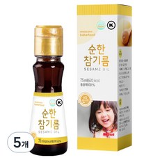 베베푸드 순한 참기름, 통참깨, 5개, 75ml