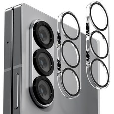 NUART 防眩光後置鏡頭鋼化玻璃保護貼, 2個