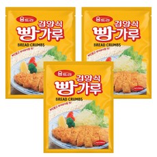 Umtree 京式麵包屑, 1kg, 3個