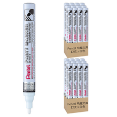 Pentel 飛龍文具 油漆筆 細 MSP10-W 白色 12支, 1色, 2盒